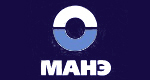 МАНЭ