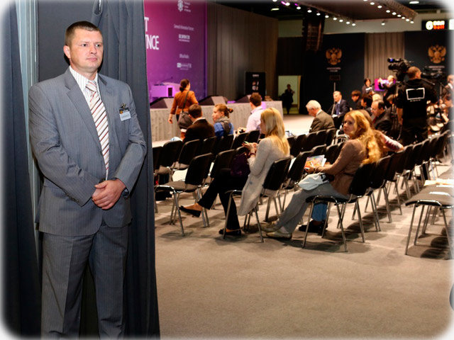 Охрана массовых мероприятий Охрана массовых мероприятий