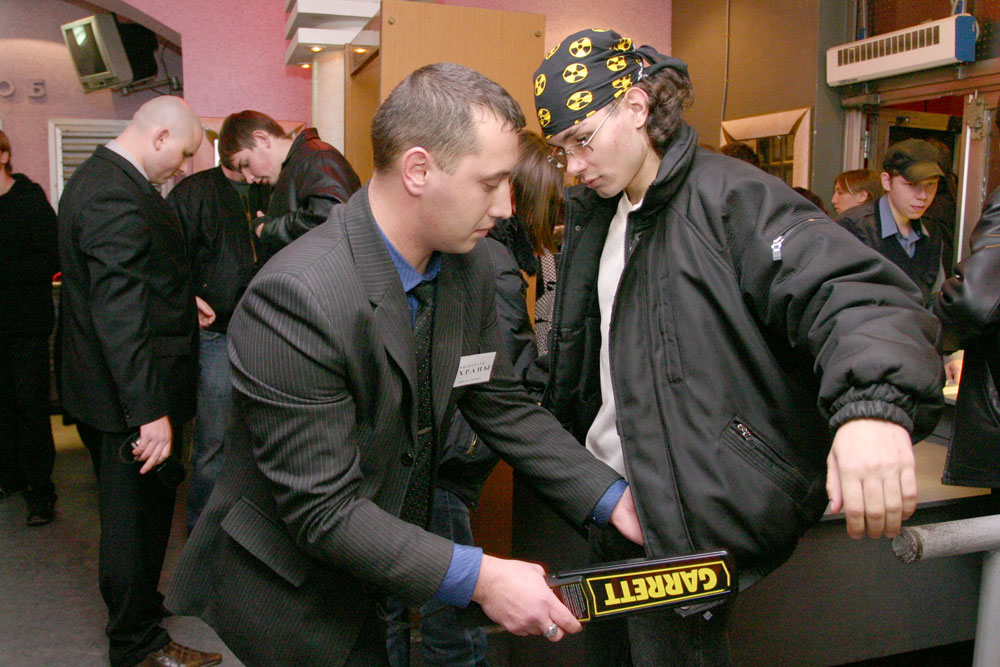 Охрана массовых мероприятий Охрана массовых мероприятий